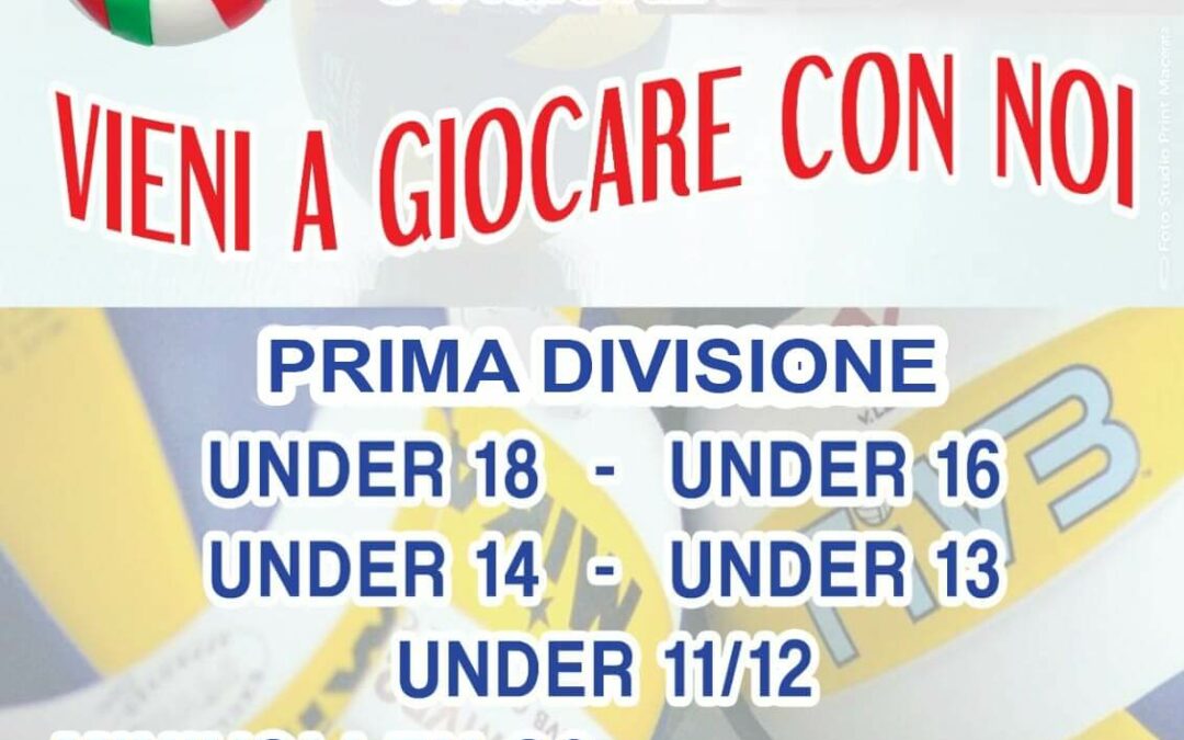 VIENI A GIOCARE CON LA SGEAM ROZZANO!