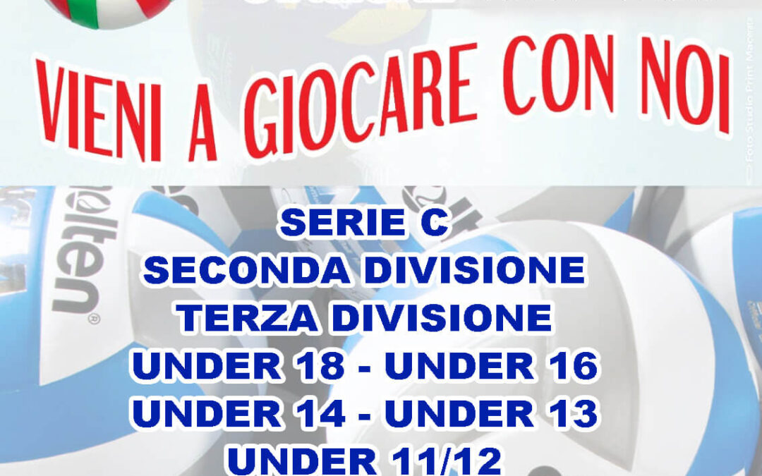 VIENI A GIOCARE CON SGEAM ROZZANO! STAGIONE 2025/2026