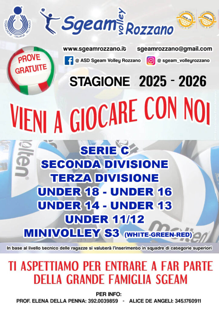 sgeam rozzano vieni a giocare con noi per la stagione 2025/2026